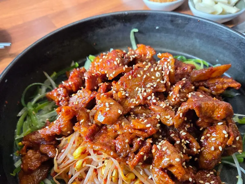 두루치기 클로즈업