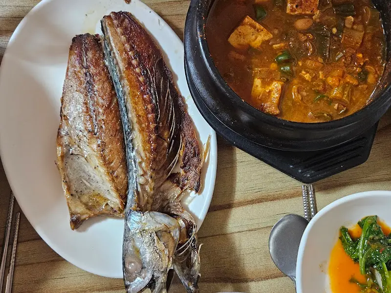 된장찌개와 고등어구이