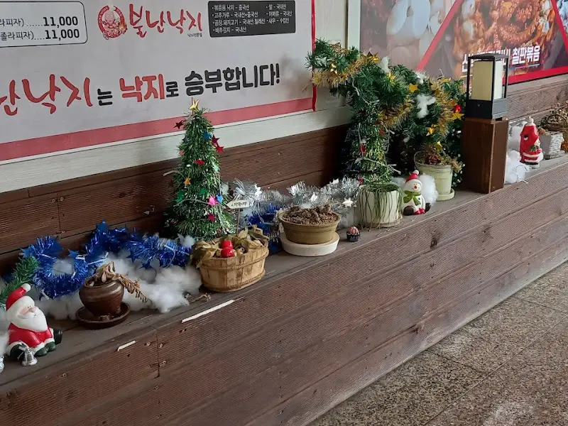 깨끗하게 비워진 낙지볶음 팬