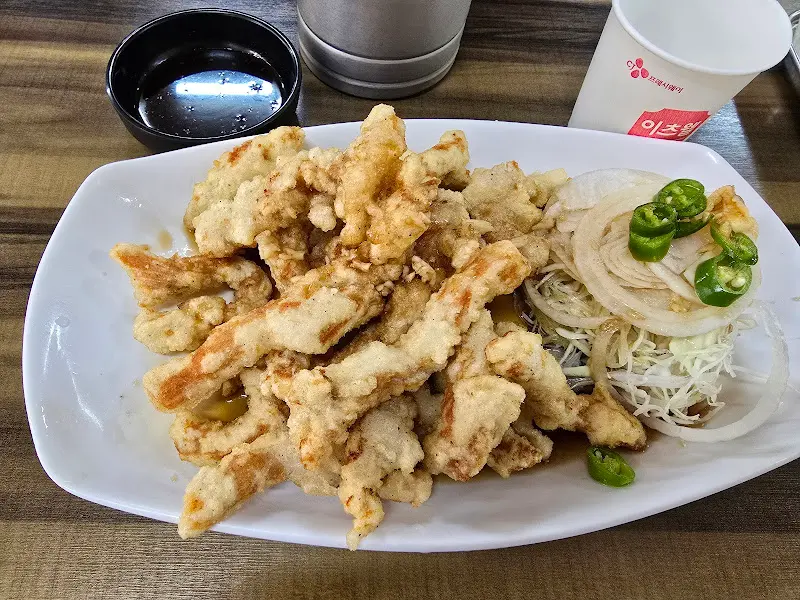 명회네 해장짬뽕 고기튀김