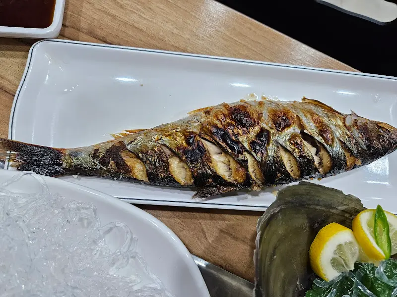 맛있는 생선 구이