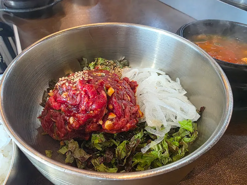 육회비빔밥