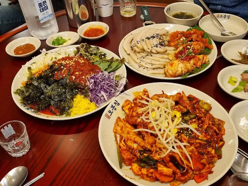 오봉 스페셜 한 상 차림