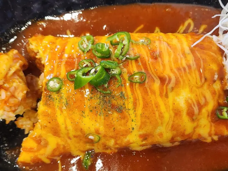 매운 오무라이스