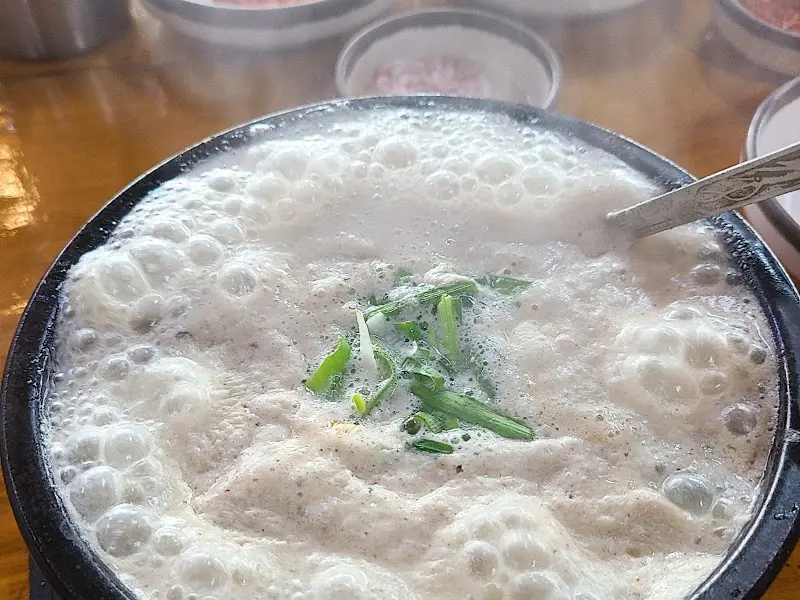 보글보글 끓는 순대국밥