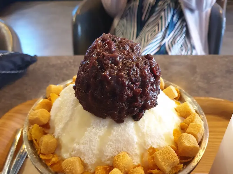 수제 팥 우유 빙수