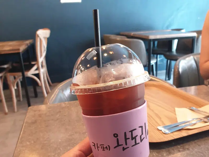 카페 오도리 컵홀더