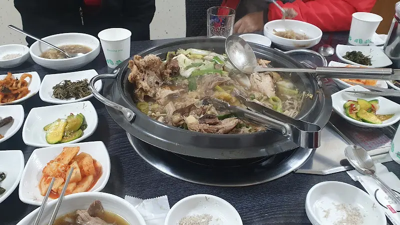 흑마늘 한방 해신탕