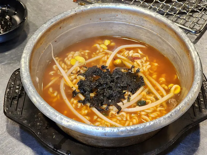 후식 라면
