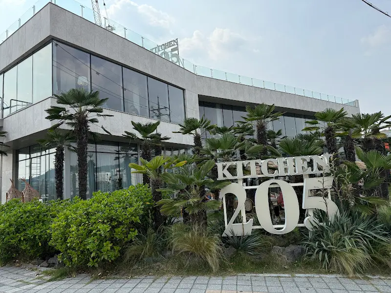 키친205 함평본점 외관