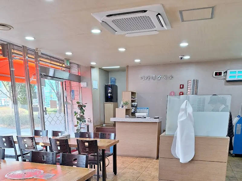 이가네 칼국수 내부