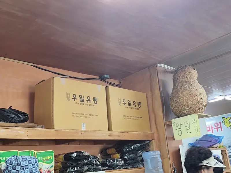 식당 내부 인테리어