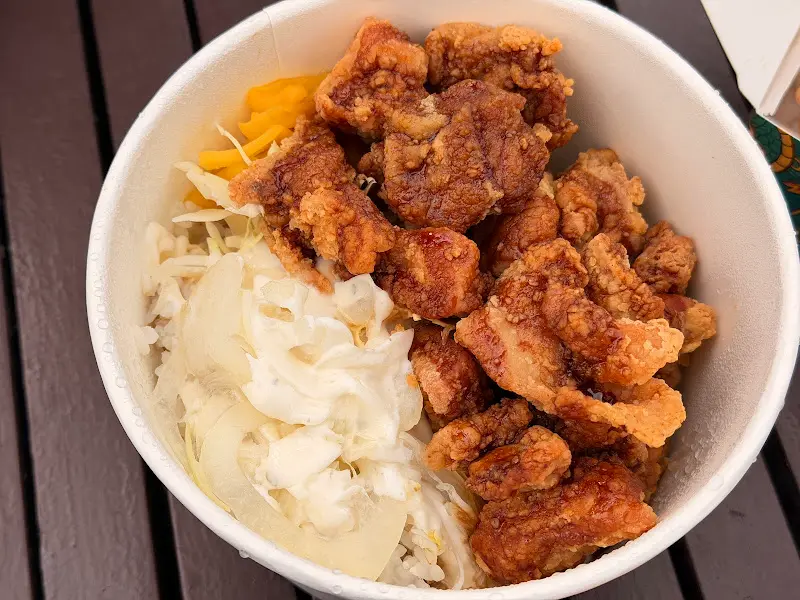 치킨 튀김 덮밥
