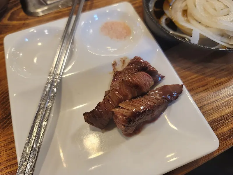 잘 익은 소고기