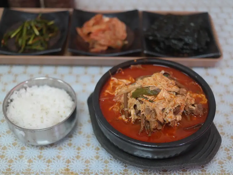 파로호 육개장 한상차림