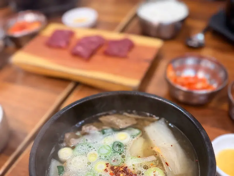 소국밥의 뜨거운 김