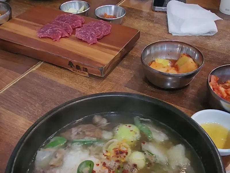 육사시미와 소국밥 한 상