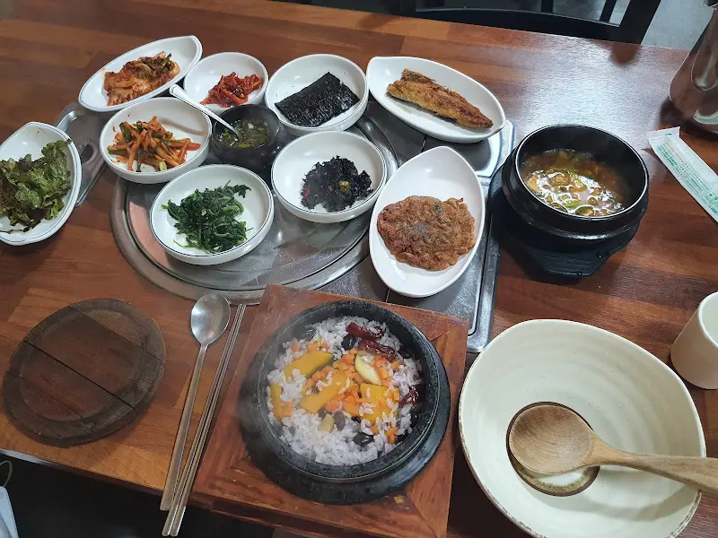 영양돌솥밥 한상차림