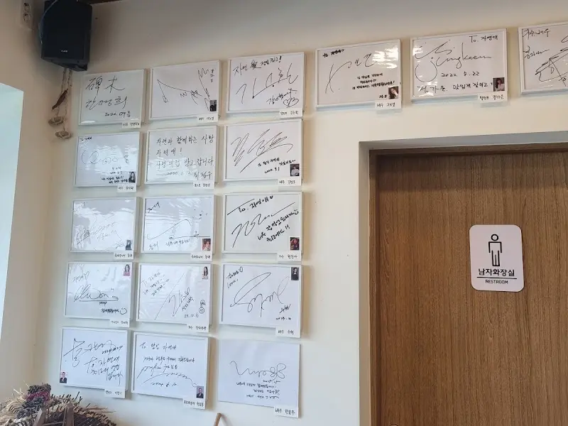 식당 내부 사인