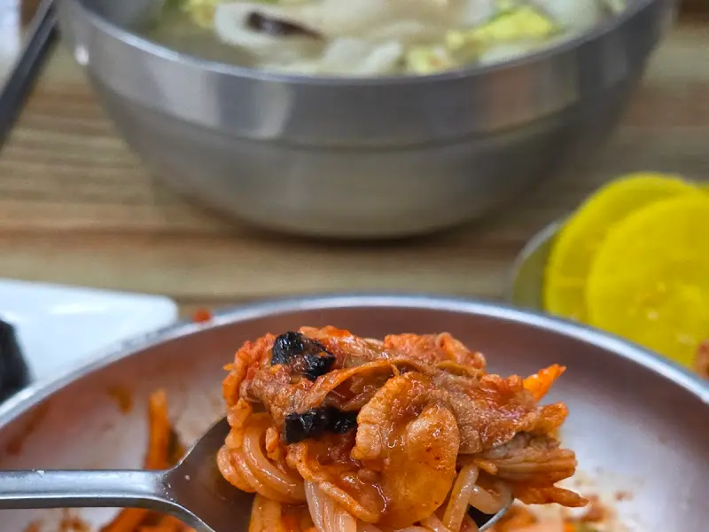 우삼겹 비빔쫄면