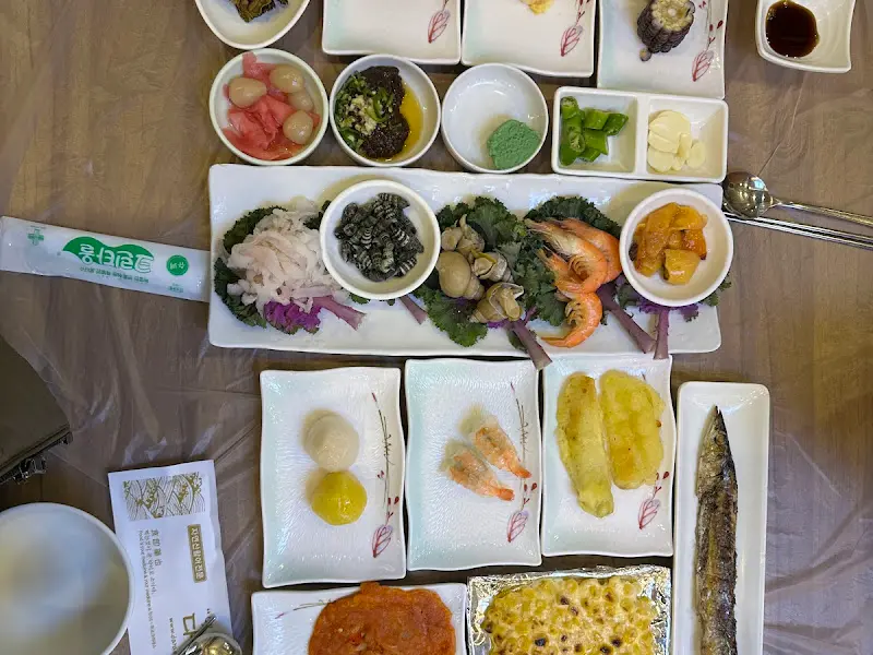 다래횟집 스끼다시