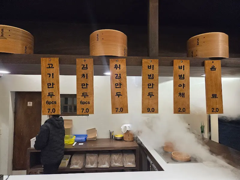 카운터 위의 메뉴