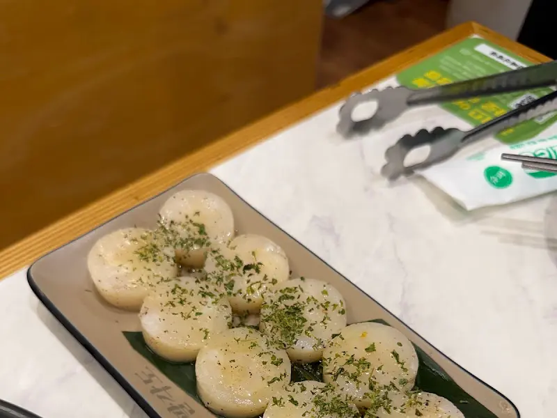 닭갈비와 곁들임