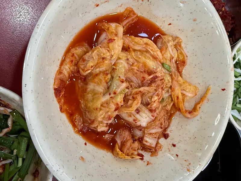 진원조닭한마리 김치