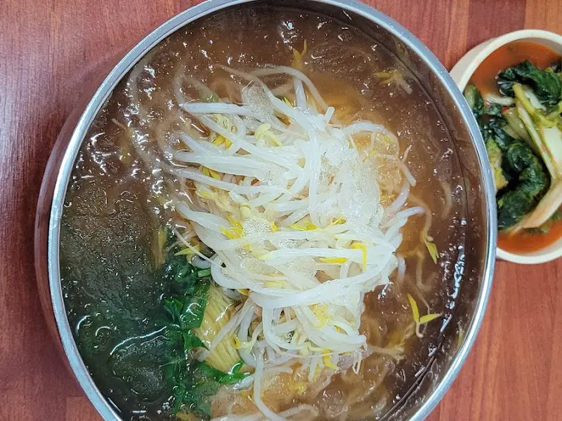 해온국수 잔치국수