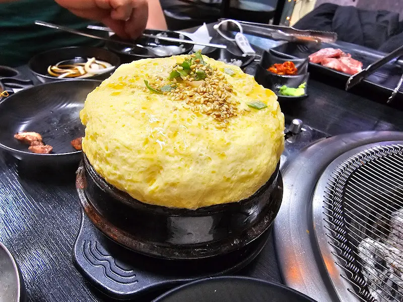 윤기가 흐르는 껍데기