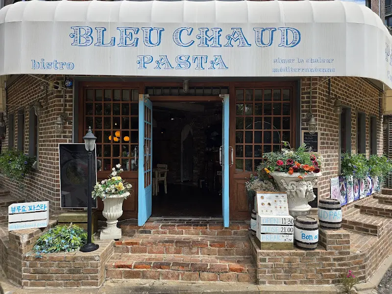 블루샤워 파스타 외관 2