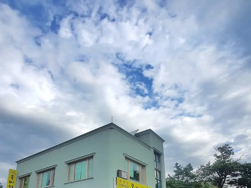 푸짐하게 차려진 한 상