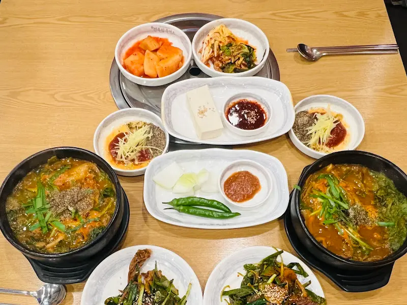 흑염소 한상 차림