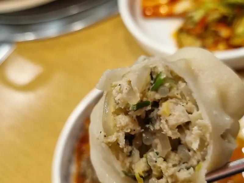 흑염소 만두 단면