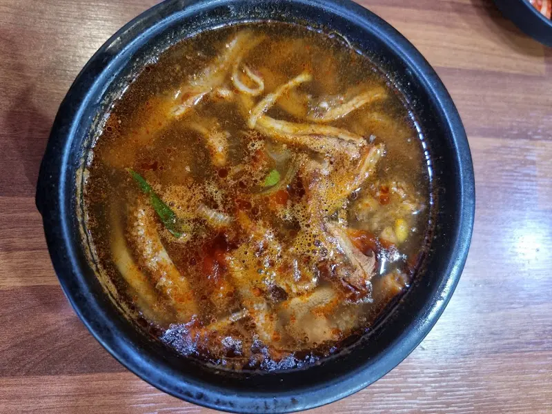 얼큰한 국물