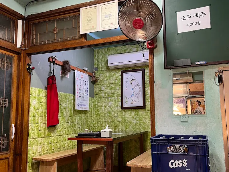 정겨운 분위기의 가게 내부