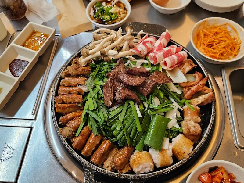 모듬 곱창 구이 한 상차림