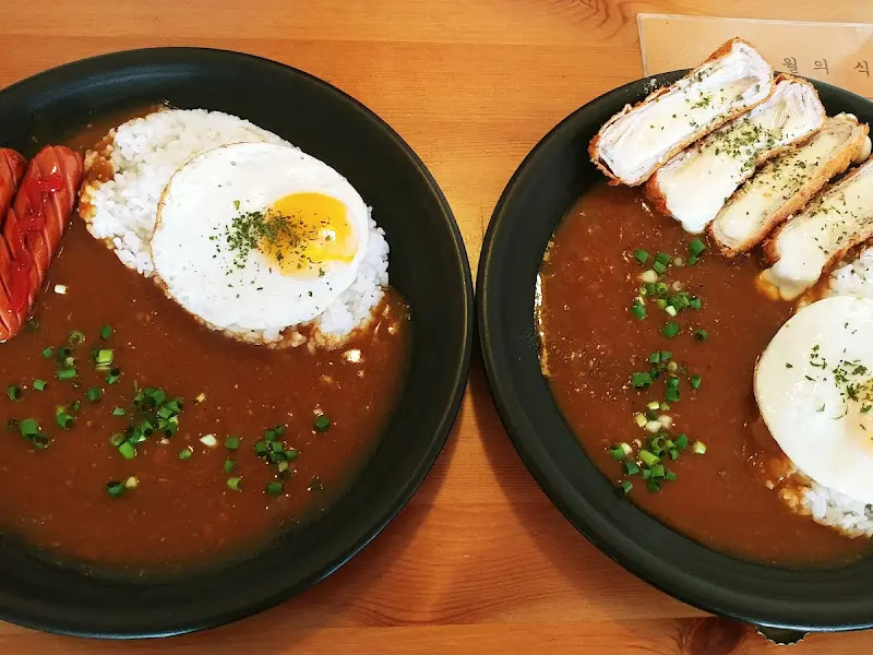 다양한 카레 메뉴