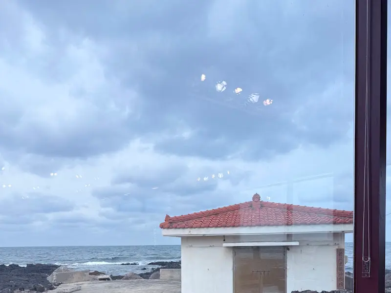 미영이네 조천직영점 창밖 풍경