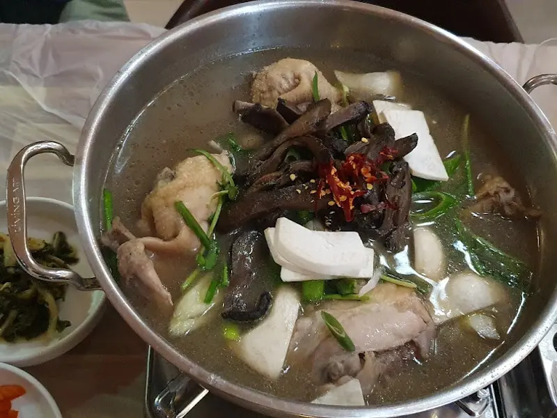 토종닭 약수 백숙