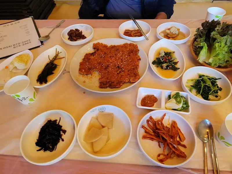 닭불고기와 밑반찬