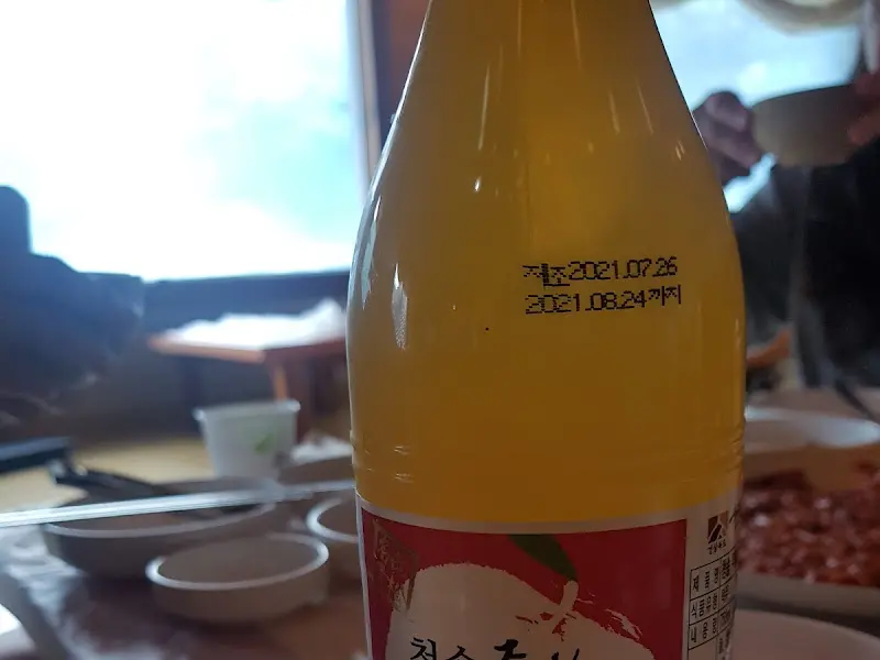 청송 사과 막걸리