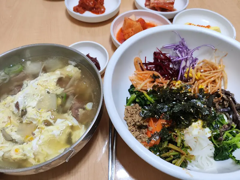 비빔밥과 숭늉