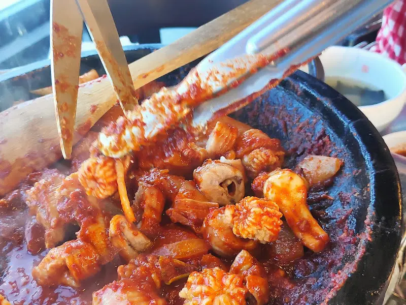 꼼장어 양념구이