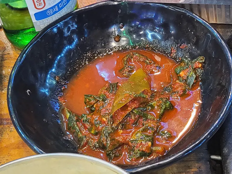 게국지의 깊은 풍미