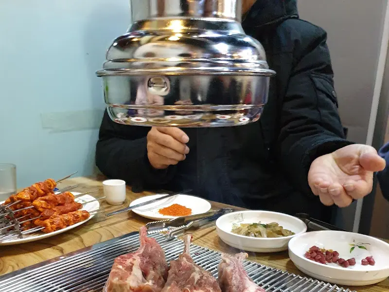 숯불