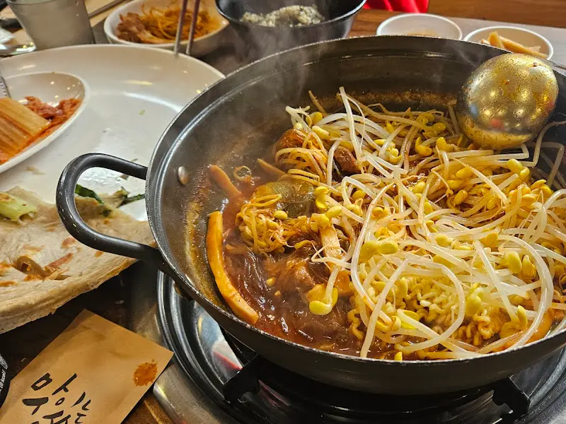 등갈비찜 한상차림