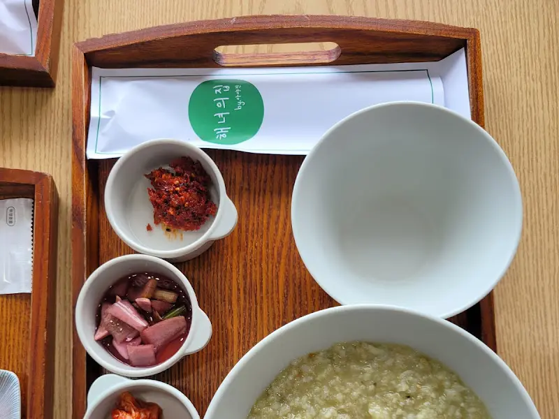 해녀의 집 기본 상차림