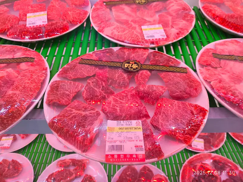 선물용 한우 세트