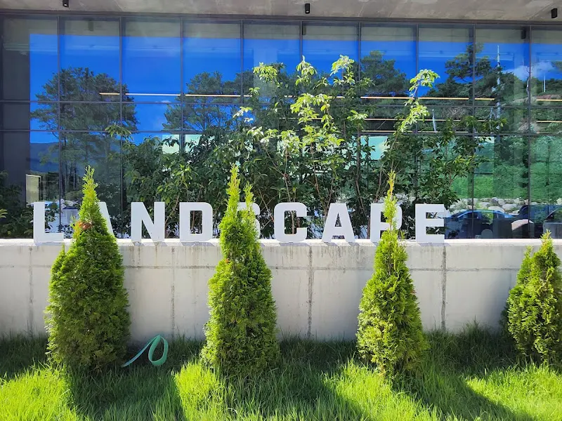 랜드스케이프 외부